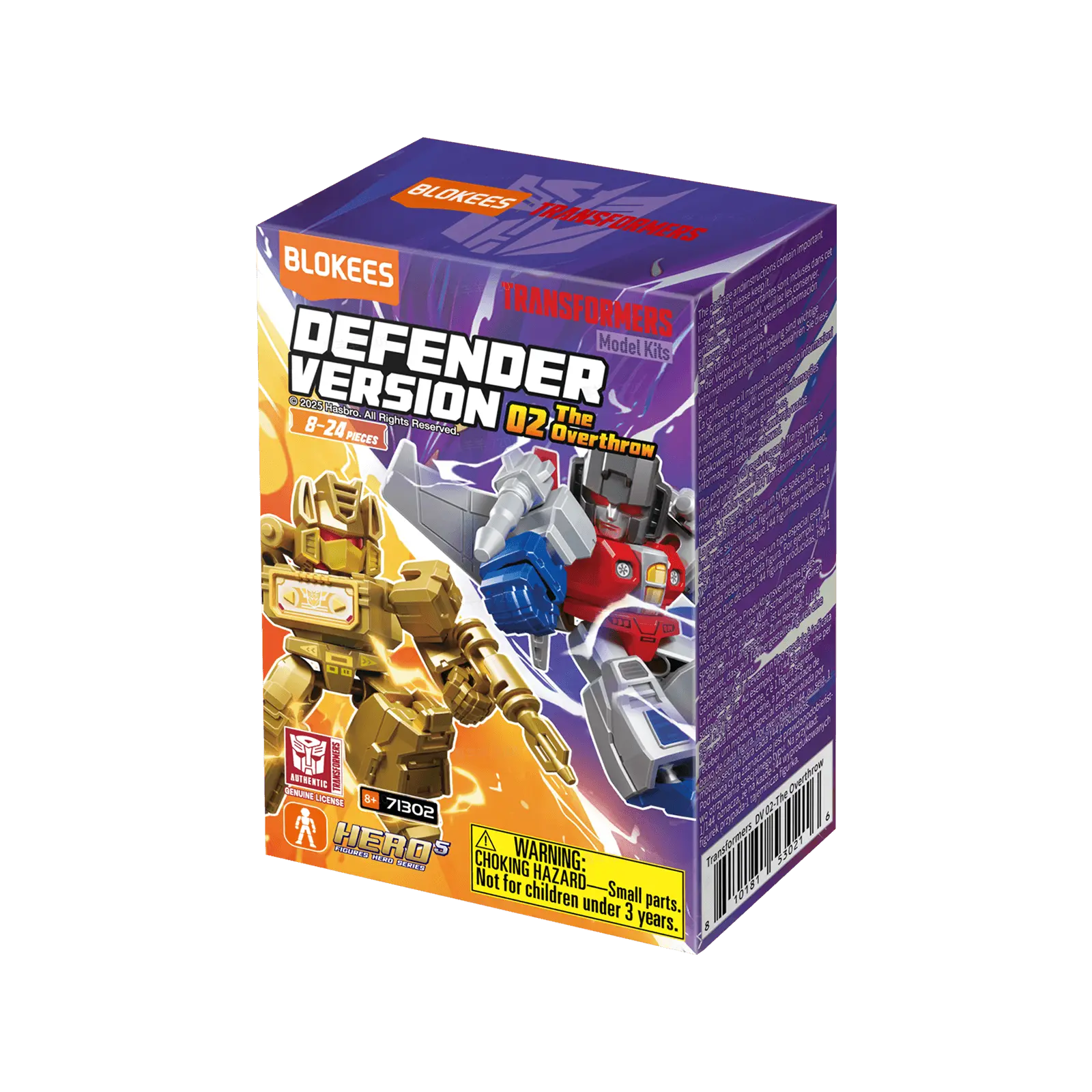 Product image 19